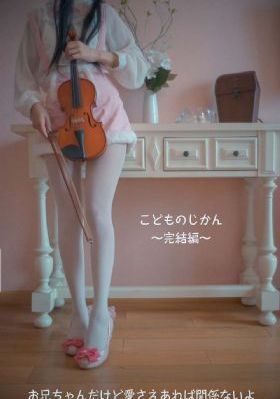 20199欧美日韩_1080在线视频播放