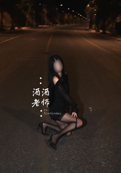 一个晚上8次是什么感觉_BD国语高清完整版播放