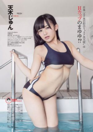 清冷美人浇灌日常高干作者米斯达_剧情片免费播放