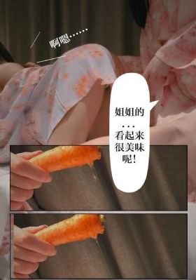 多p聚会交换国产绿帽_超清HD高清在线观看